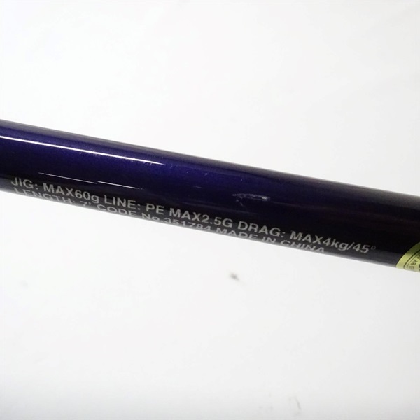 ２１グラップラーＢＢタイプＣＳ７０Ｌ